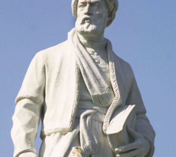 نامگذاری معابر و اماکن عمومی شهری به نام افراد برجسته، مشهور و مفاخر آن شهر