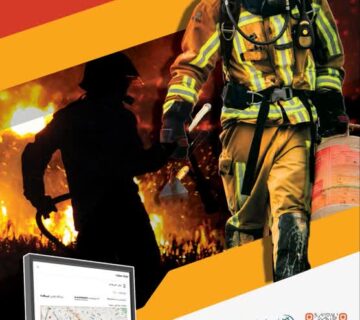 کاتالوگ سامانه آتور